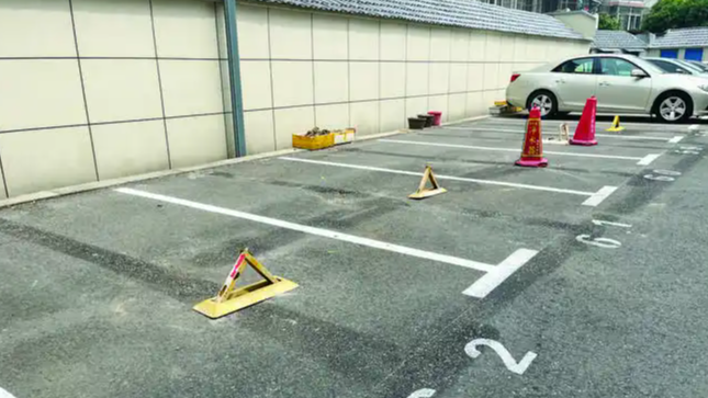 “我的车位我做主”有多难热搜配图