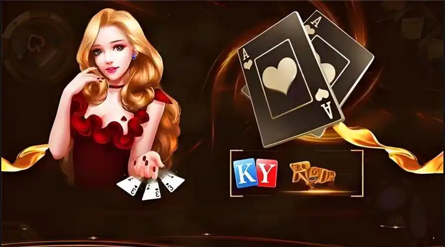 开元棋牌在线登录资讯配图