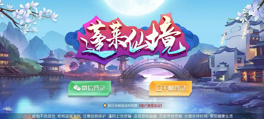 开元棋牌平台登录资讯配图