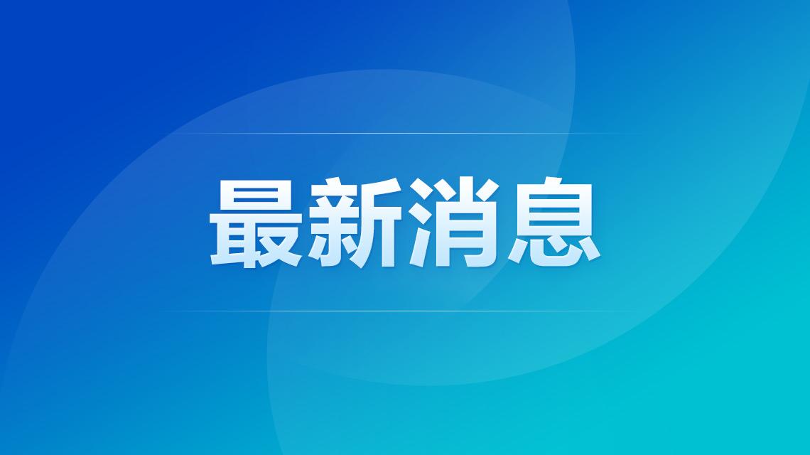 九江文旅回应琵琶亭爆火热搜配图