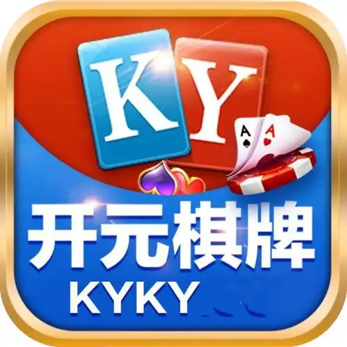 开元棋牌平台登录资讯配图