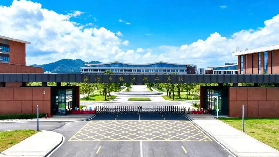 格力技工学校将招生 董明珠任校长热搜配图