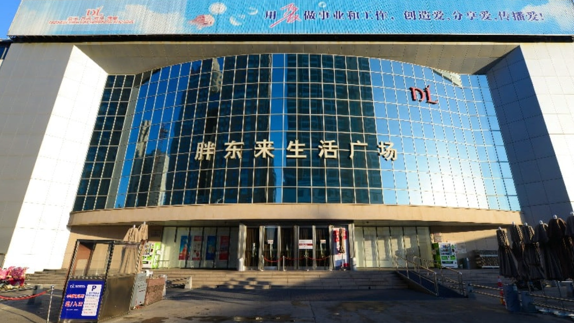 胖东来弃租背后房东的“话事权”转移热搜配图