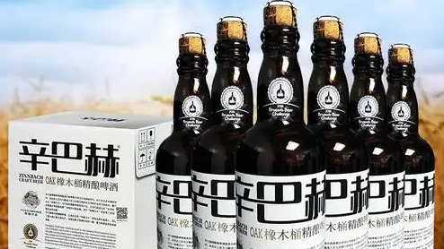 98一瓶 辛巴赫要当啤酒界的钟薛高吗热搜配图