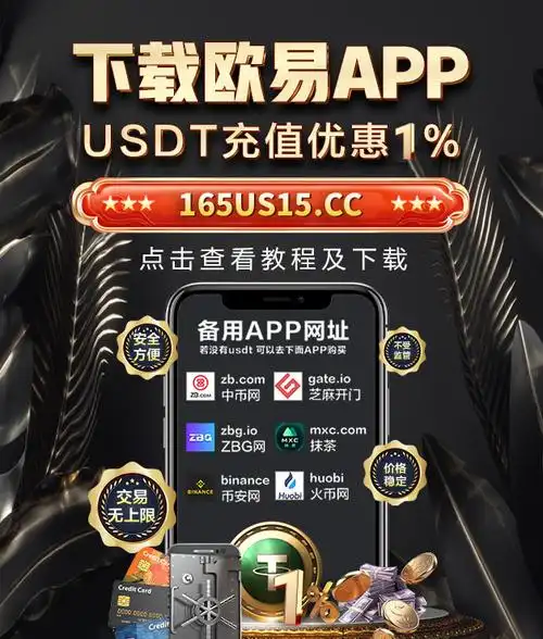 开元棋牌会员登录资讯配图